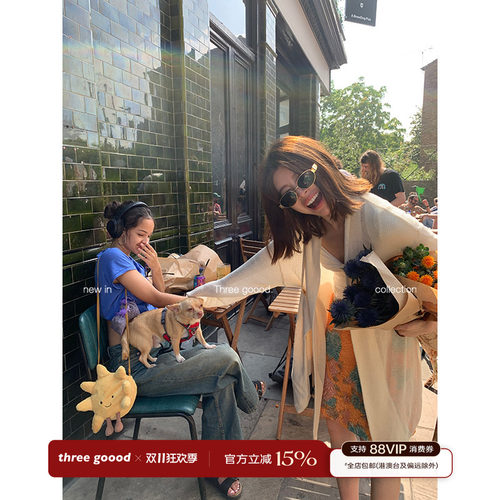 THREEGOOOD触感至柔针织大开衫