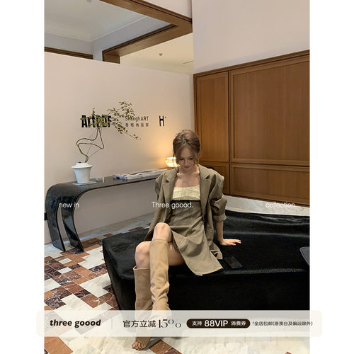THREEGOOOD拼色吊带连衣裙
