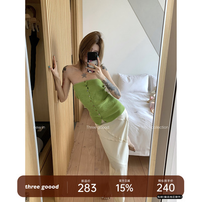 THREEGOOOD殷三吉多抽条半裙