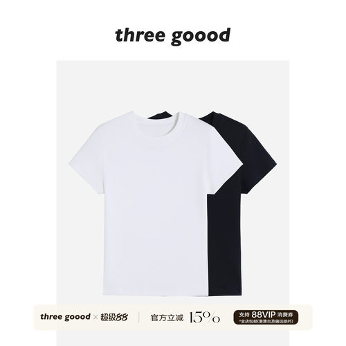 THREEGOOOD殷三吉小马字母T恤