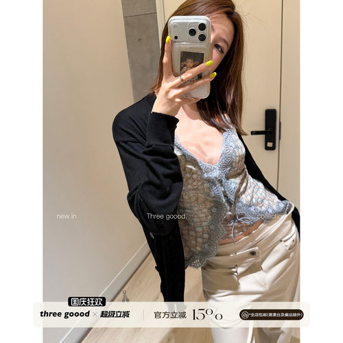 THREE GOOOD殷三吉 V领中古感印花上衣性感蕾丝花边氛围背心吊带