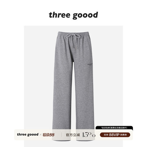THREE GOOOD殷三吉 棉小众手写体涂鸦印花卫裤女宽松百搭休闲裤