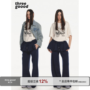 抽绳卫裤 THREE 褶皱毛边裙裤 拼接假两件式 GOOOD殷三吉 街头美式