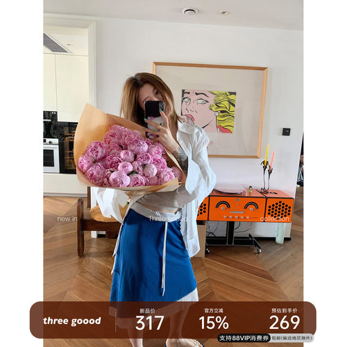 天丝亚麻双层假两件针织半身裙