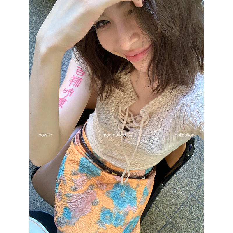 THREEGOOOD莫奈花园半身裙