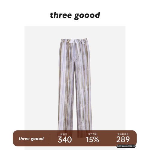 THREEGOOOD薄款显瘦条纹休闲裤