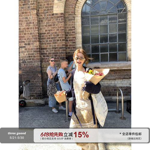 THREEGOOOD小鹿斑比蕾丝半裙