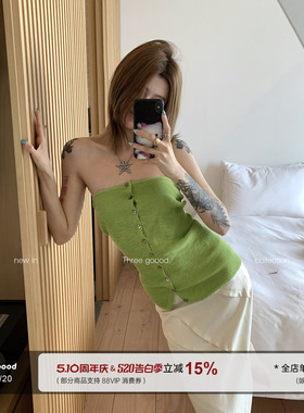 THREE GOOOD殷三吉性感挂脖抹胸针织上衣 贝壳扣纯欲辣妹内搭吊带