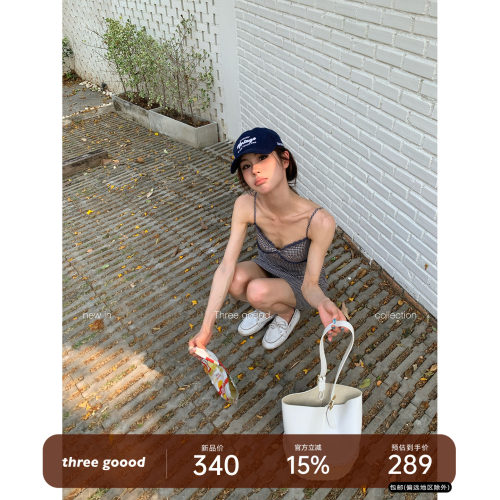 亚麻色格子女V领收腰短款连衣裙