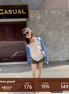 THREE GOOOD殷三吉 美式复古拼色插肩袖T恤宽松休闲薄款长袖上衣