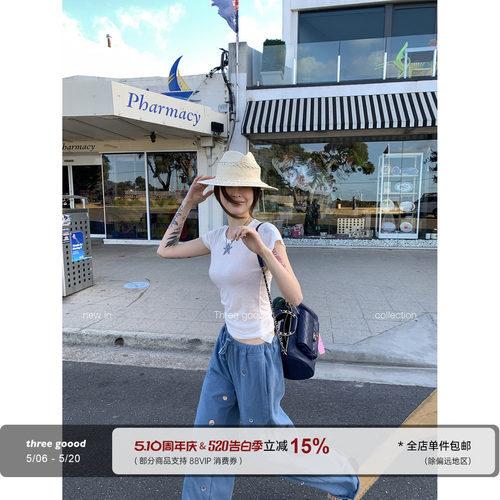 THREE GOOOD殷三吉 舒适裸感夏季休闲弹力T恤女休闲白色短袖上衣