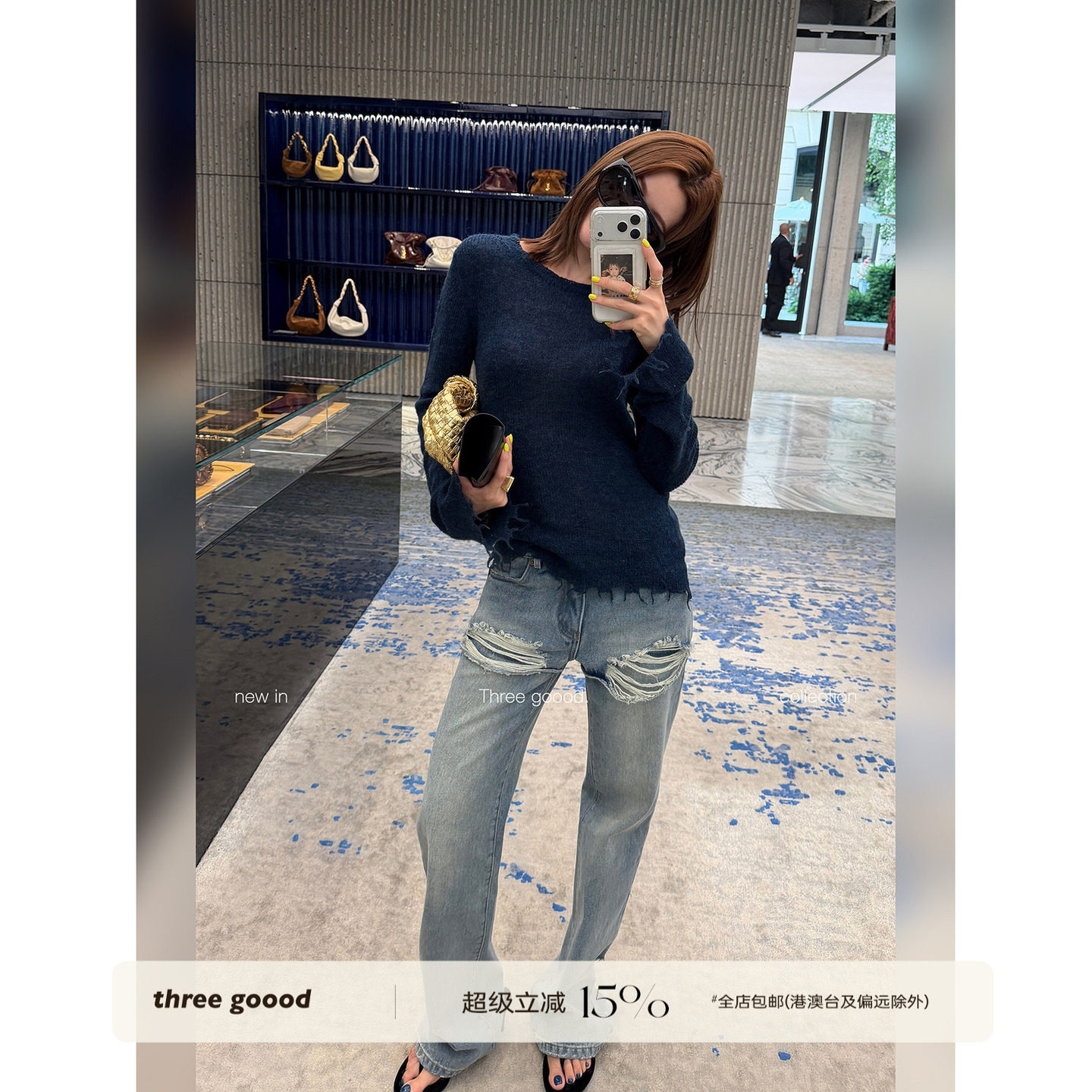 THREE GOOOD殷三吉 棉假两件直筒阔腿长裤女秋休闲宽松重磅牛仔裤图片