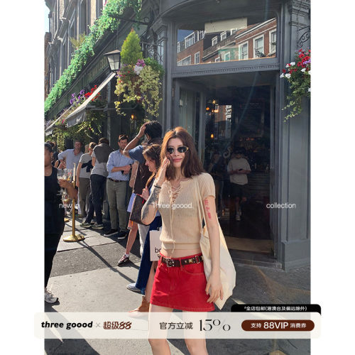 殷三吉低腰红色牛仔包臀超短裙