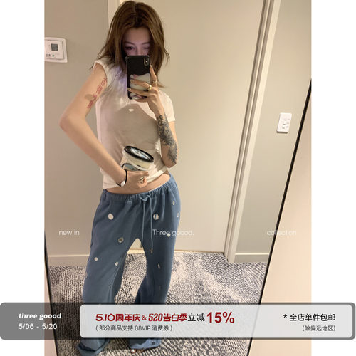 THREEGOOOD湖蓝不规则直筒卫裤