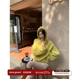 THREE GOOOD殷三吉 山羊绒绵羊毛拉毛带帽拉链上衣女休闲针织衫