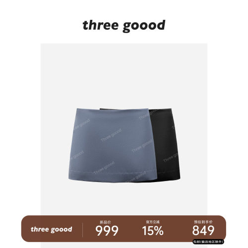 THREEGOOOD雾面凉感显瘦短裙