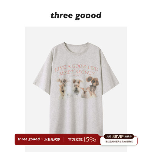 THREE GOOOD殷三吉 三只兔子印花T恤Y726Y08864