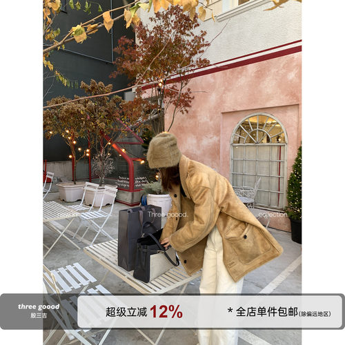 殷三吉火焰复合皮毛一体外套