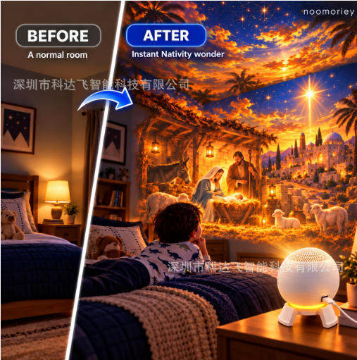 调焦距爆款星空灯月球灯卧室创意LED小夜灯Logo投影灯网红背景灯