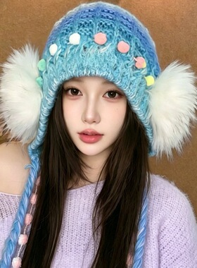 时尚渐变流苏护耳针织帽子女款秋冬套头保暖毛绒线帽显脸小耳包帽