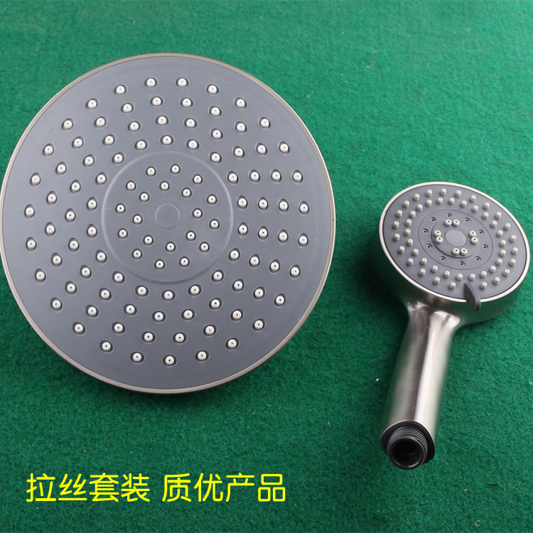 ABS塑料8寸顶喷花洒喷头手持淋浴套装家用4分质量好洗澡喷洒头
