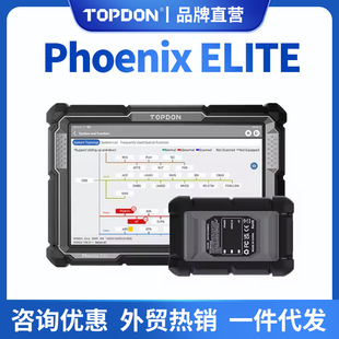 TOPDON Phoenix Elite Professional Vehicle Car Automotive Obd