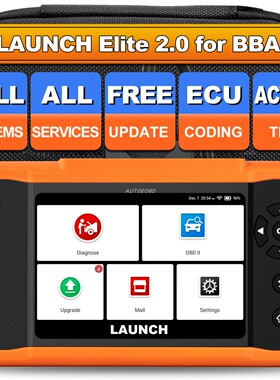 海外版 LAUNCH X431 Creader Elite 2.0 BBA FGC OBD2 Scanner