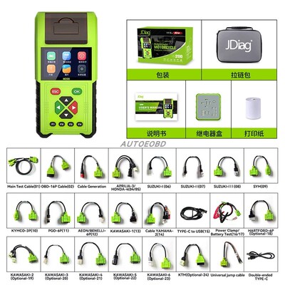 TopDiag JDiag M200 Motorcycle Diagnostic Tool 摩托车检测仪