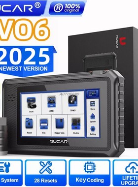 MUCAR VO6 VO7 VO7 S BD2 Full system Diagnostic Scanner