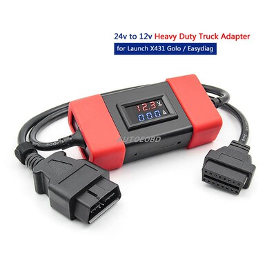 24V to 12V Heavy Duty Truck Adapter Cable for X431 GOLO Easy