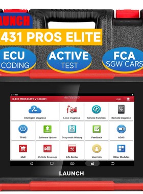 Launch X431 Pros Elite Car Diagnostic Tool 2year Free update