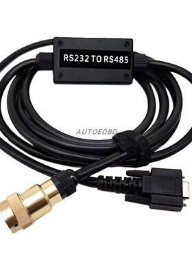 RS232 to RS485 Cable 38pin OBD 16pin Lan 连接线  MB ST C4 C3