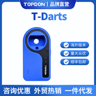 TOPDON T-DARTS Box Obd Obd2 Car Automotive Auto Key Chip鼎匠