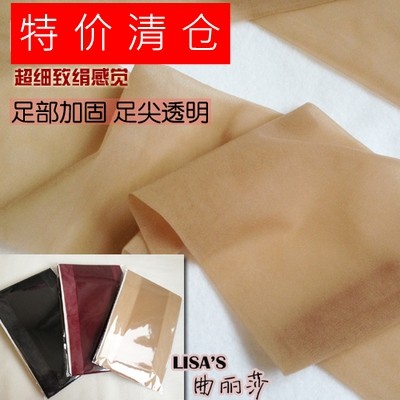 大特价 15d足尖透明超薄包芯丝防脱丝女士包芯丝连裤袜丝袜
