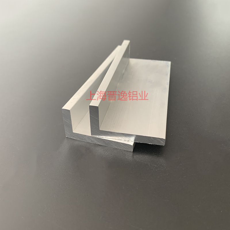 铝合金角20铝x40x5mm L型不等边直角铝40*20*5硬质6063角铝型材-封面