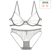 Серый (с трусами)