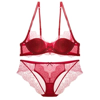 Красные трусы