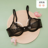 Черный бюстгалтер