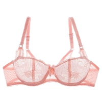 9179 розовый (один -кат)