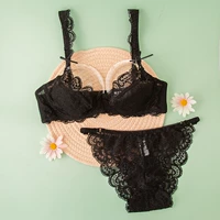 13068 черный (можно размещать в кусочках)