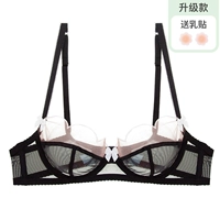 Обновить черный кофе (один сундук)