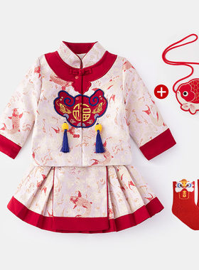 抓周一周岁宴女宝宝礼服套装