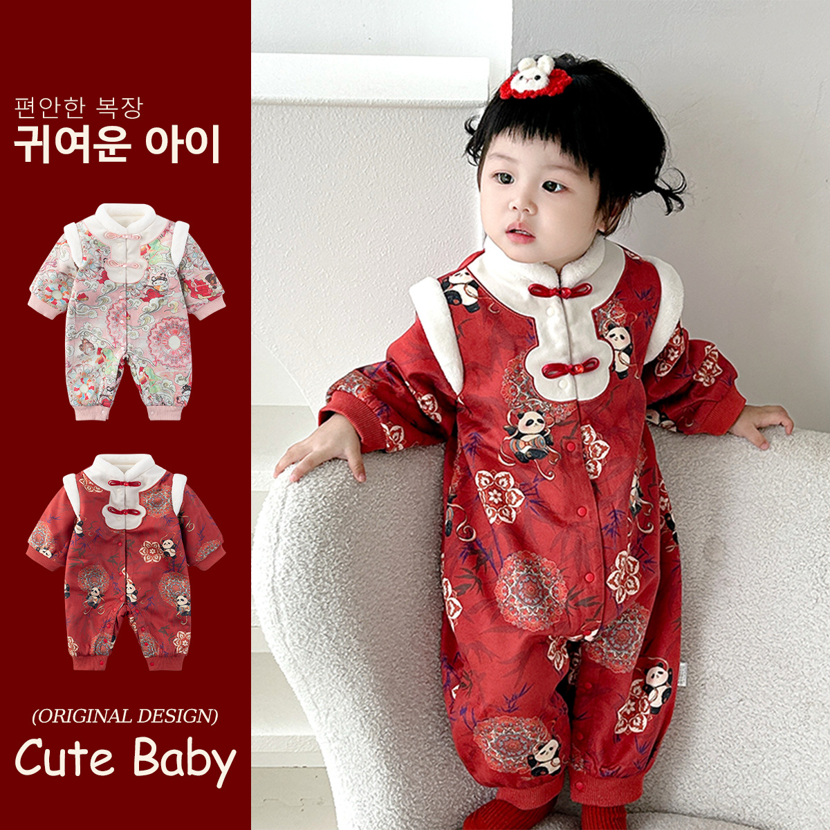 婴儿连体衣夹棉女宝宝周岁礼服