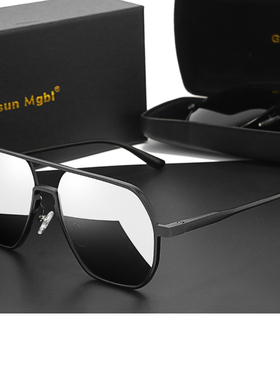 变色男士大脸复古遮阳钓鱼眼镜