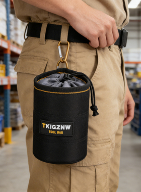 木工钉子腰兜钉兜腰包钉子兜电工结实耐用收纳包便携式五金工具袋