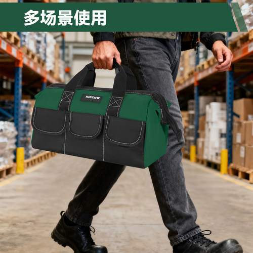 TK工具包耐磨防水大容量超能装