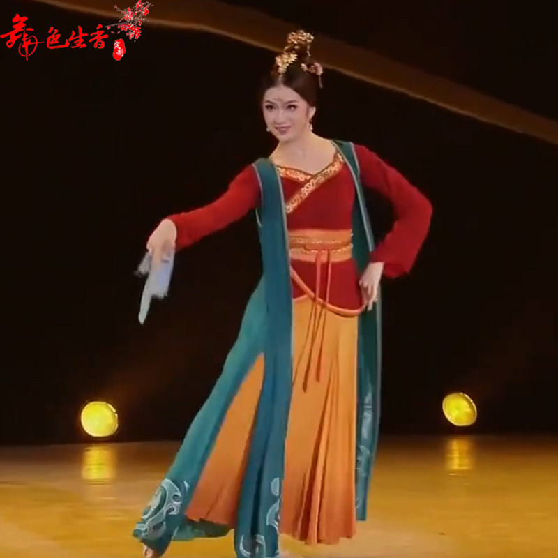 古典舞演出服中国风古装汉服秋风词同款古风艺考表演舞蹈服女定制