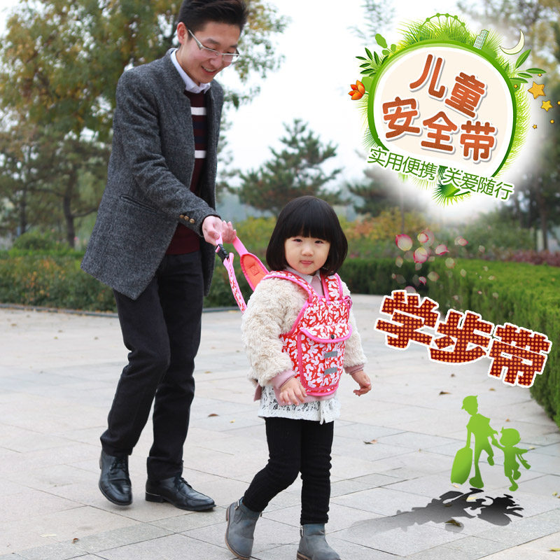 siège enfants pour vélo - Ref 2419600 Image 5