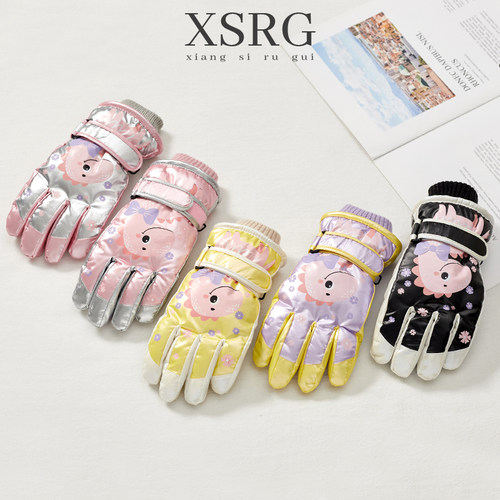 儿童加厚保暖手套香丝入柜玩雪