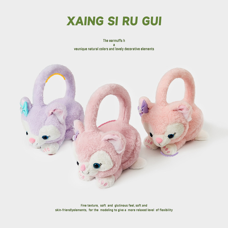 儿童可爱卡通狐狸耳罩护耳朵女童秋冬季保暖耳套耳包耳暖耳捂毛绒,服饰配件/皮带/帽子/围巾,耳套,淘宝优惠券,粉丝福利购,淘宝优惠卷